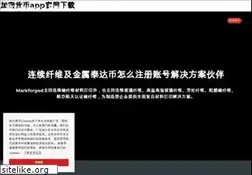 Sites similar to hxsh.org