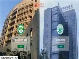 Sites similar to hxsiyuan.cn