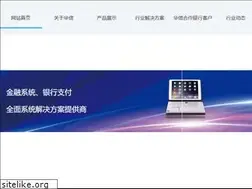 Sites similar to hxsmart.com