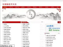 Sites similar to hxsqmw.com