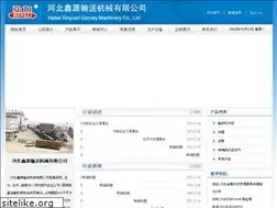 Sites similar to hxssjx.com