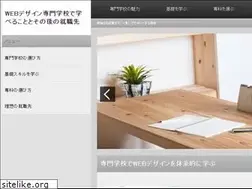 Sites similar to hxt-semitech.com