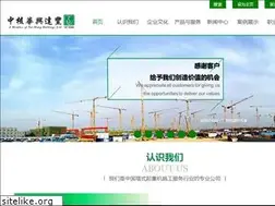 Sites similar to hxtathong.com