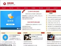 Sites similar to hxtcc.com