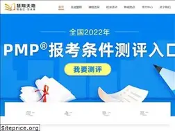 Sites similar to hxtd.cn