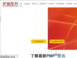 Sites similar to hxtdpx.com