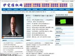 Sites similar to hxwq.org