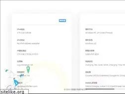 Sites similar to hxx.tw