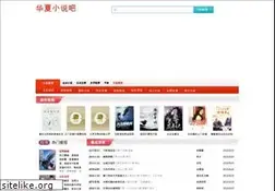 Sites similar to hxxs8.com