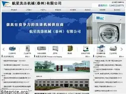 Sites similar to hxxysb.com