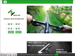 Sites similar to hy-bike.com