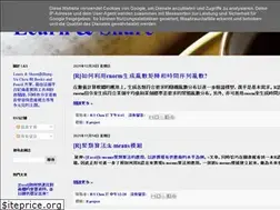 Sites similar to hy-chou.blogspot.com