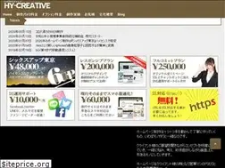 Sites similar to hy-creative.com
