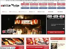 Sites similar to hy-gonsuke.com