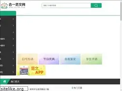 Sites similar to hy-hk.com