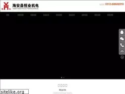 Sites similar to hy-jd.com