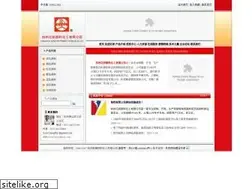 Sites similar to hy-pigment.com