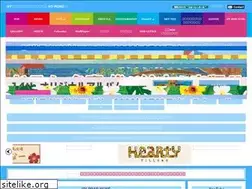 Sites similar to hy-road.net