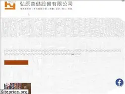 Sites similar to hy-shelf.com.tw