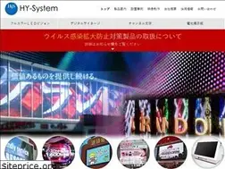 Sites similar to hy-system.co.jp