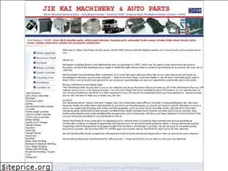Sites similar to hy-vehicle.com