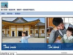 Sites similar to hy.hongkongfootprint.com