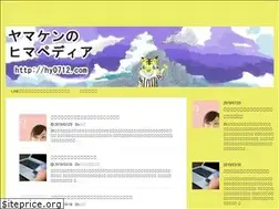 Sites similar to hy0712.com