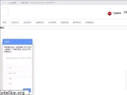 Sites similar to hy100.com.cn