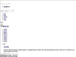 Sites similar to hy10000.com