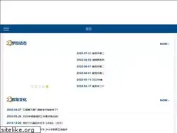 Sites similar to hy23zx.cn