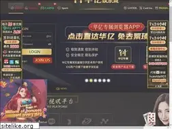Sites similar to hy6888.com