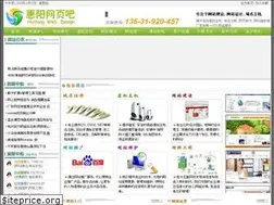 Sites similar to hy700.com