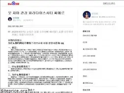 Sites similar to hy7u53h.cn