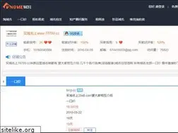 Sites similar to hy9.com