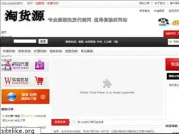 Sites similar to hy9j.com