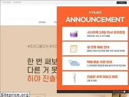 Sites similar to hyaah.co.kr