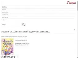 Sites similar to hyade.com