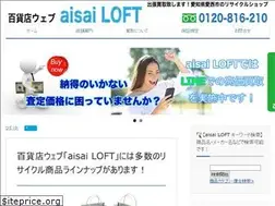 Sites similar to hyakkaten.jp