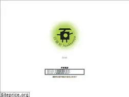 Sites similar to hyakkeisya.org