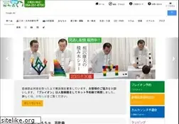 Sites similar to hyakuchomori.co.jp