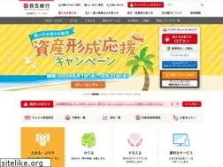 Sites similar to hyakugo.co.jp