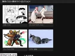 Sites similar to hyakumanga.web.app