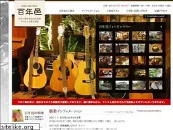 Sites similar to hyakunenmura.com