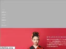 Sites similar to hyakunichiso.co.jp
