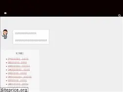 Sites similar to hyakuninisshu.com