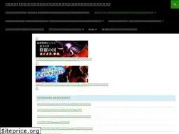 Sites similar to hyakuretsu.com
