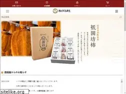Sites similar to hyakusyouya.jp