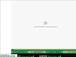Sites similar to hyakuyotei.com