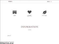 Sites similar to hyakuyou-bijin.co.jp