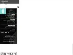 Sites similar to hyalual.ru